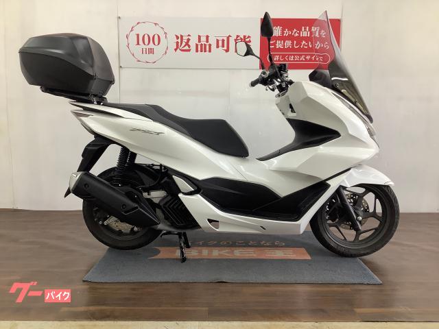 ホンダ ＰＣＸ　ＪＫ０５　ロングスクリーン　リアボックス装備