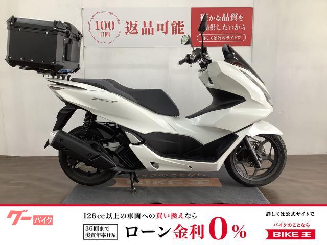 ホンダ ＰＣＸ　ＪＫ０５