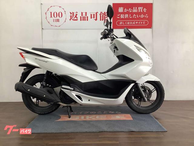 ホンダ　ＰＣＸ　　ＪＦ５６