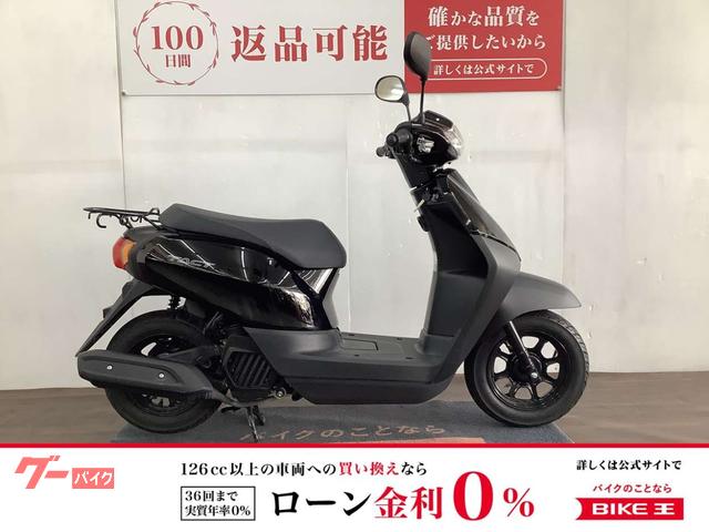ホンダ タクト物件画像