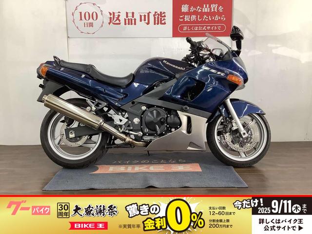カワサキ　ＺＺ−Ｒ４００　２００５年