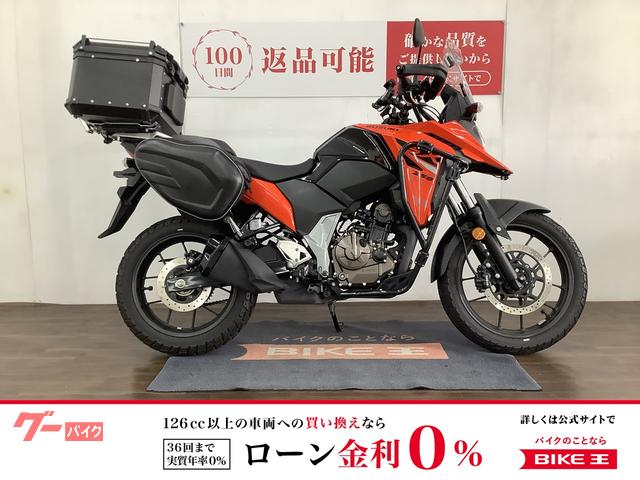 スズキ　Ｖ−ストローム２５０　トップケース　ドラレコ　他