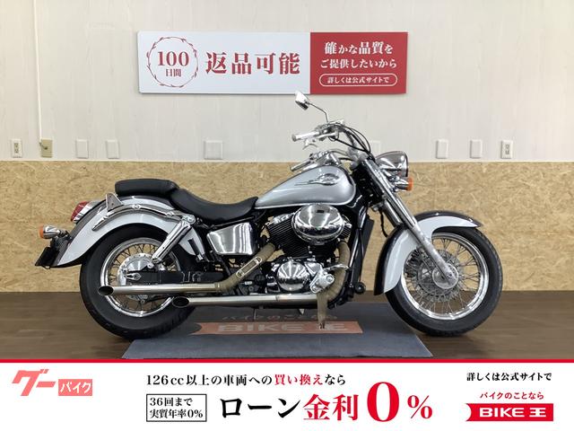 ホンダ シャドウ４００　社外マフラー物件画像