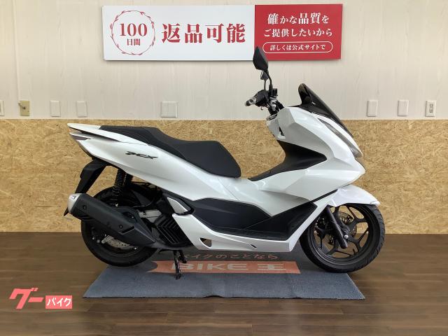 ＰＣＸ　キーレス　ＬＥＤライト
