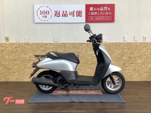 トゥデイ