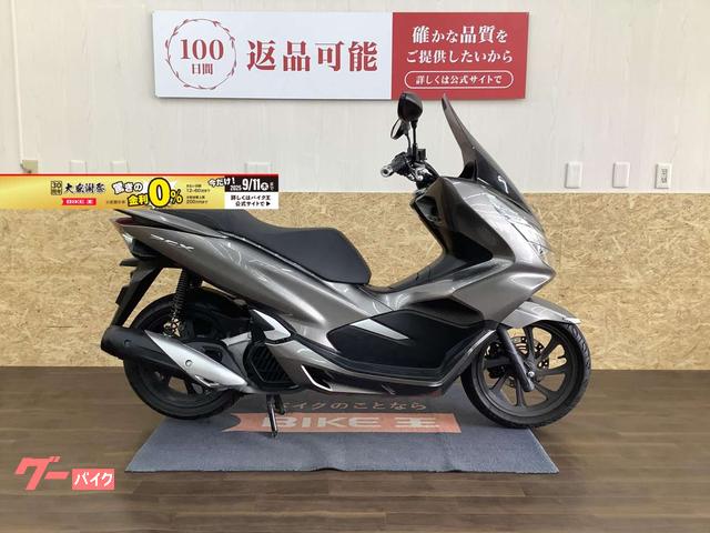 ＰＣＸ　ＪＦ８１型　ＬＥＤライト