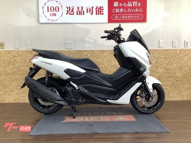 ヤマハ ＮＭＡＸ物件画像