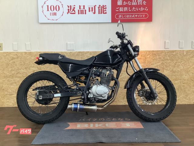ホンダ ＦＴＲ２２３物件画像