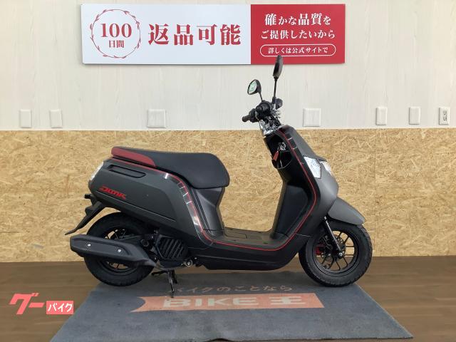 ホンダ ダンク　ワンオーナー　低走行物件画像