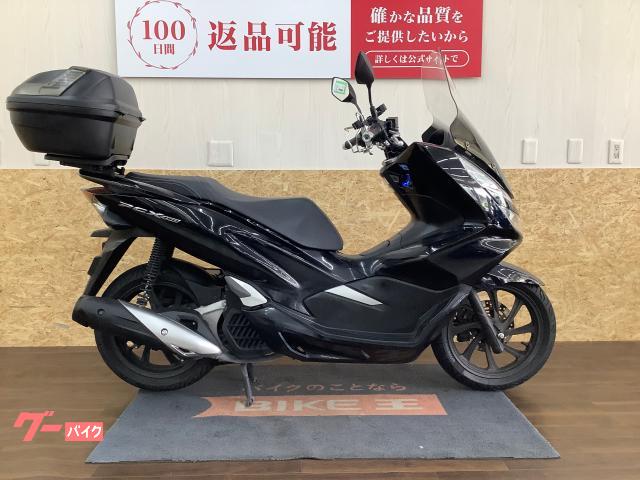 ホンダ ＰＣＸ１５０　ロングスクリーン装備物件画像