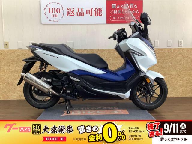 ホンダ フォルツァ　ＭＦ１３型物件画像