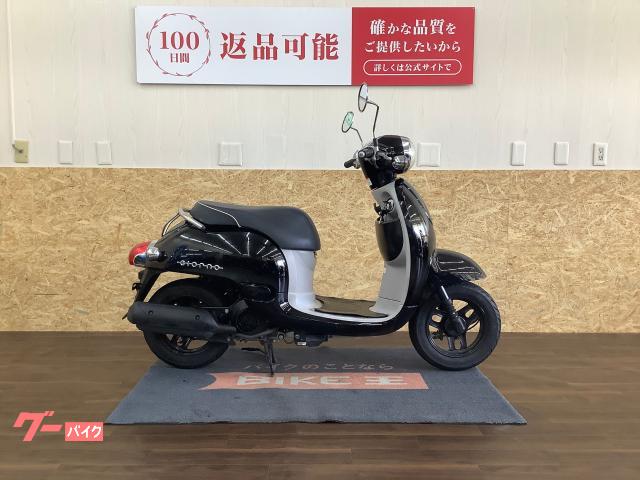 ホンダ ジョルノ