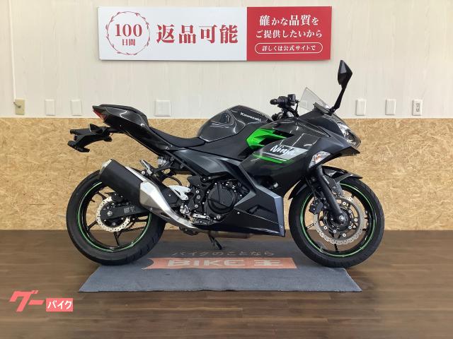 カワサキ Ｎｉｎｊａ　２５０　ワンオーナー低走行