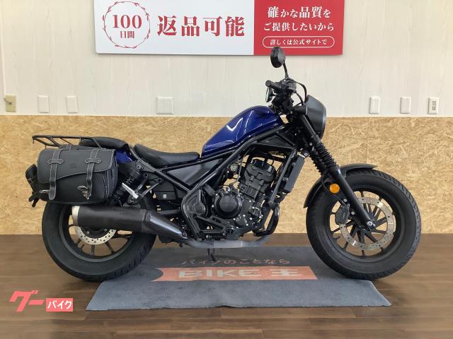 ホンダ レブル２５０Ｓ