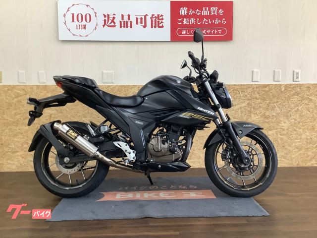 スズキ ＧＩＸＸＥＲ　２５０
