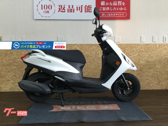ヤマハ ＡＸＩＳ　Ｚ