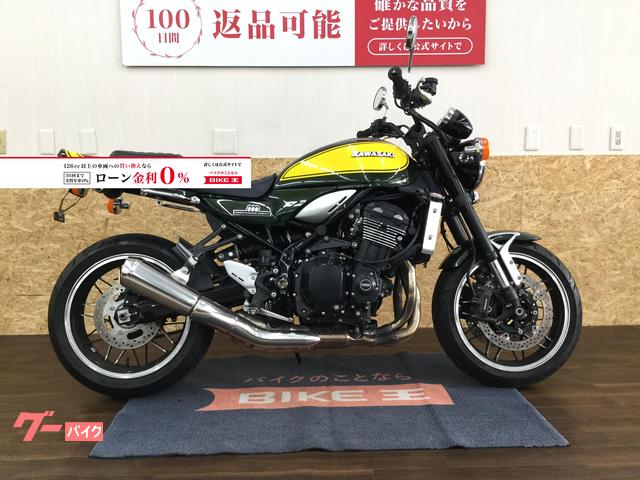カワサキ Ｚ９００ＲＳ　イエローボール物件画像