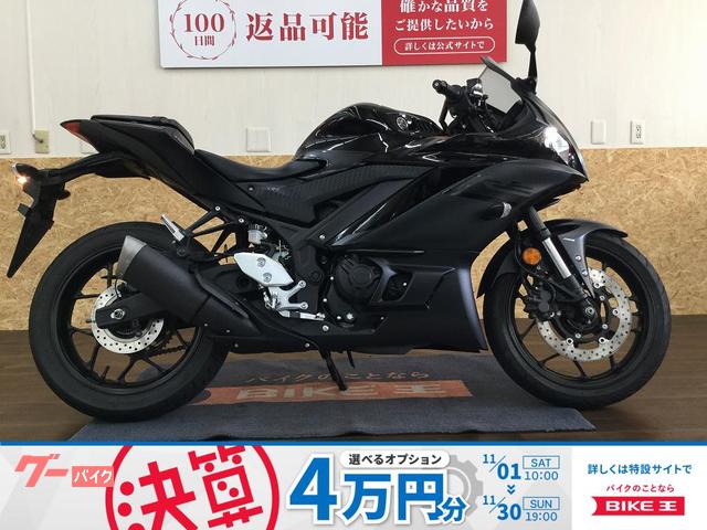 ヤマハ ＹＺＦ−Ｒ３物件画像