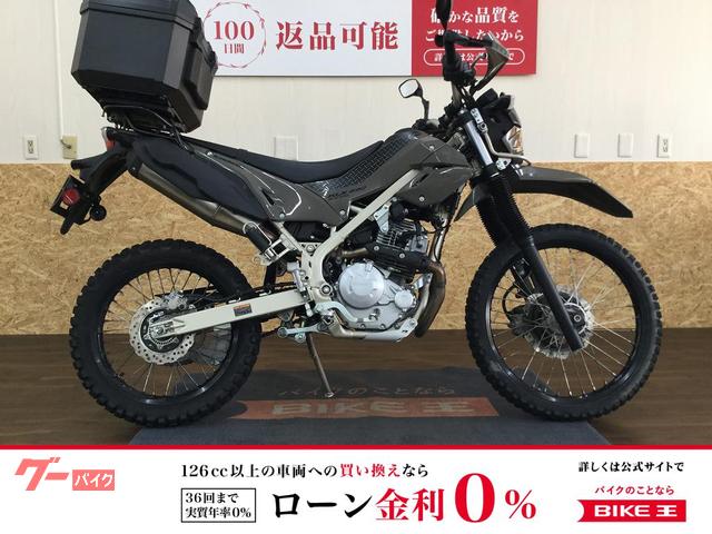 その他 その他メーカー・他車種