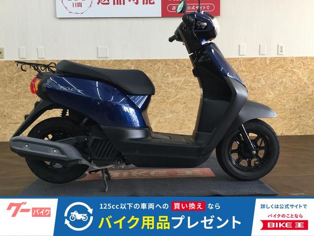 ホンダ タクト物件画像
