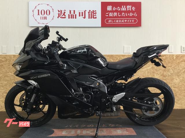 カワサキ Ninja ZX－25R｜バイク王 那覇店｜新車・中古