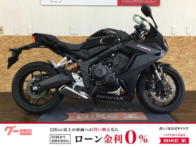 ホンダ（HONDA）XL125Rのカタログ情報 | 沖縄のバイクを探すなら