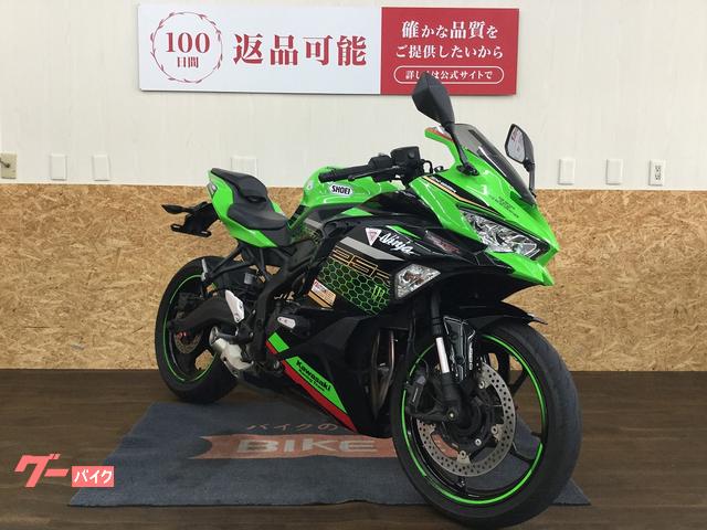 カワサキ Ninja ZX−25R SE 2021年 13867Km 250cc 自賠責