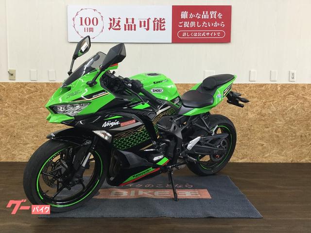 カワサキ Ninja ZX−25R SE 2021年 13867Km 250cc 自賠責