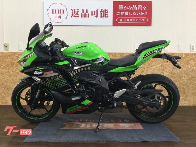 カワサキ Ninja ZX−25R SE 2021年 13867Km 250cc 自賠責