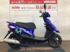 ヤマハ 沖縄県の原付スクーターのバイク一覧｜新車・中古バイクなら