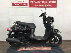 那覇市(沖縄)の10～20万円のバイク一覧｜新車・中古バイクなら