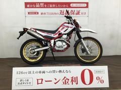 オフロード 沖縄県の126～250ccのバイク一覧｜新車・中古バイクなら