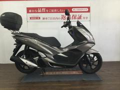 ホンダ　ＰＣＸ１２５　ＪＦ８１型　２０１８年モデル　ＬＥＤヘッドライト