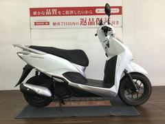 ホンダ　リード１２５　広々メットイン