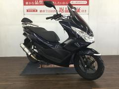 ホンダ　ＰＣＸ　ＪＦ５６　ＬＥＤライト