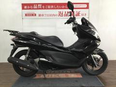 ホンダ　ＰＣＸ１２５　ＪＦ２８型　リアキャリア装備