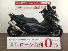 ヤマハ　ＴＭＡＸ５３０　車検対応アクティブマフラー