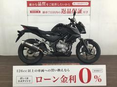 ホンダ　ＣＢ２５０Ｆ