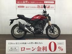 ホンダ　ＣＢ２５０Ｒ　ワンオーナー車輌