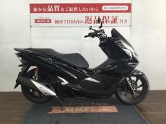 ホンダ　ＰＣＸ　ＪＦ８１