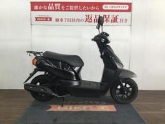 ホンダ　タクト・ベーシック