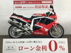 グーバイク】スズキ・「gsx-r1100 油冷 カスタム」のバイク検索結果一覧(1～11件)