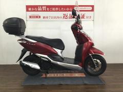 ホンダ　リード１２５