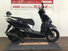 ホンダ　リード１２５