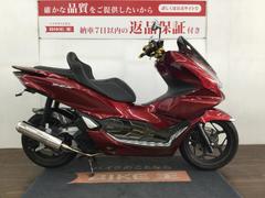 ホンダ　ＰＣＸ１２５　ＪＫ０５型　２０２１年モデル