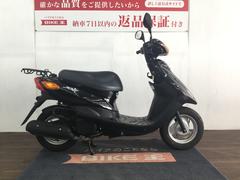 ヤマハ　ＪＯＧ　ＳＡ３６Ｊ型　２０１３年モデル　インジェクションモデル