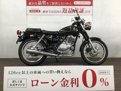 スズキ　ＳＴ２５０　Ｅタイプ　ＮＪ４ＣＡ型　２００９年モデル　インジェクションモデル