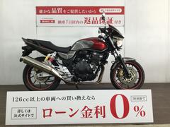 ホンダ　ＣＢ４００Ｓｕｐｅｒ　Ｆｏｕｒ　ＶＴＥＣ　Ｒｅｖｏ　ＮＣ４２型　２０１７年モデル