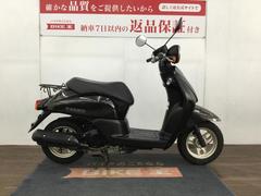 トゥデイ(ホンダ) 沖縄県のバイク一覧｜新車・中古バイクなら【グーバイク】