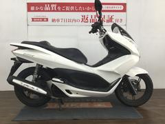 ホンダ　ＰＣＸ１２５　ＪＦ２８型　２０１２年モデル